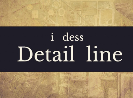 － DETAIL LINE